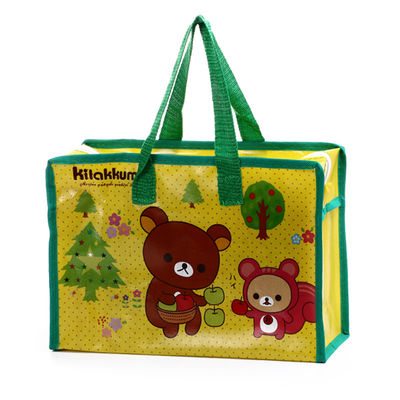 Disesuaikan Iklan Tas Tote Daur Ulang Pp Tas Plastik Non Woven