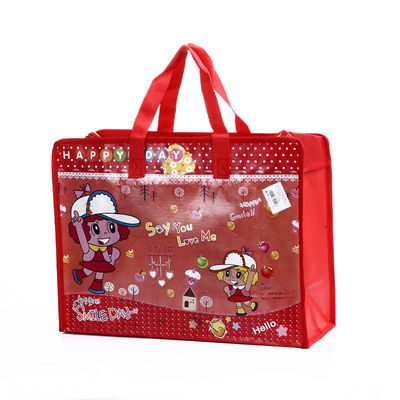 Desain Disesuaikan Tas Belanja Non Woven Pp Kemasan Laminasi Tas Non Woven
