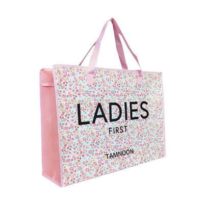 Gambar yang disesuaikan Tas Non Woven Grocery Laminated Shopping PP Eco Friendly Non Woven Bag