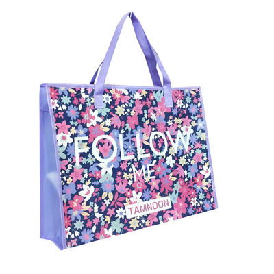 Gambar yang disesuaikan Tas Non Woven Grocery Laminated Shopping PP Eco Friendly Non Woven Bag